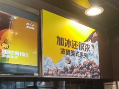 -麦当劳(健德桥得来速店)