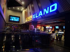 -万达影城(联想科技城店)