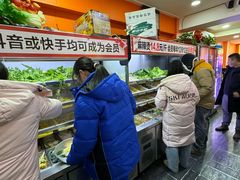 -安发瞧麻辣烫(总店)