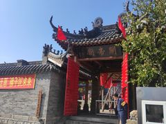 -北山公园