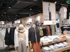 -MUJI无印良品(大悦城店)