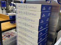 -煲珠公·老红糖珍珠奶茶(长宁龙之梦店)