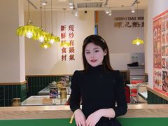 -凯德MALL(西直门店)