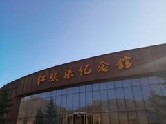 -红旗渠纪念馆