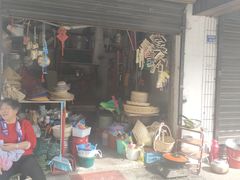 -黎里王记辣脚(黎里总店)