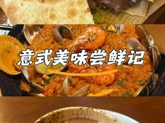 -ZAFFERANO西班牙海鲜饭(上海首店)
