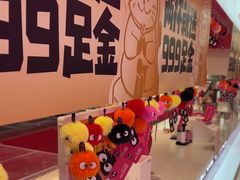 -K22.酸奶草莓(烟台芝罘店)