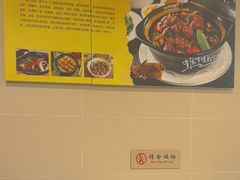 -香港威特瑞茶餐厅(小白楼音乐厅店)
