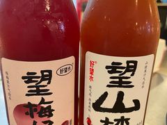 -微醺烤牛·炭火烧烤·精酿啤酒(东郊记忆店)