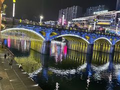 -宏兴烤鱼山庄(宣恩总店)