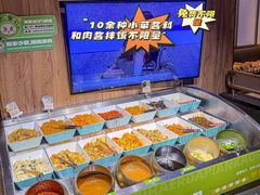 -炭之家·齐齐哈尔非遗烤肉·鲜切直供(中央大街店)