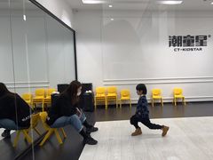 -潮童星少儿形体模特童模培训(上城校区)