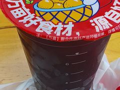 -蜜雪冰城(南关正街店)