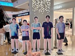 -友谊阳光城
