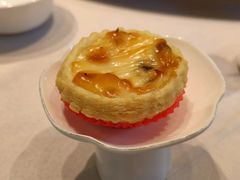 和牛蛋挞-虹御轩·传承江浙菜(虹桥店)