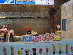 -DQ·蛋糕·冰淇淋(太原街万达店)
