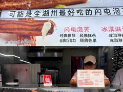 -衣裳街历史文化街区