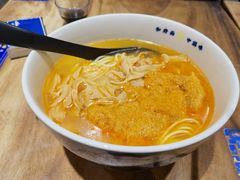 蟹黄油野生笋衣捞面-和府捞面(东直门银座店)