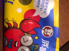 -胖哥俩肉蟹煲(淮安万达店)