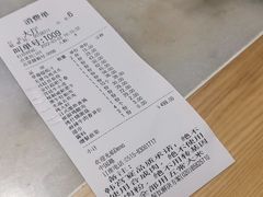 -韩宫宴和牛烤肉(盐城金鹰店)