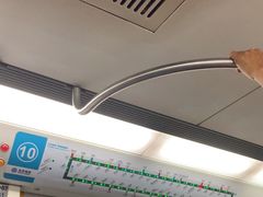 -呼家楼(地铁站)
