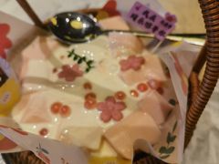 -同乐馆(阳光店)