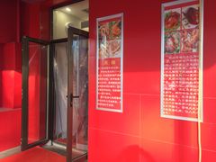 -永顺炸鸡( 立水桥北苑店)