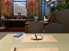 -中国徽菜·徽商故里(远大店)