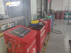 -中鑫之宝(陇海路店)