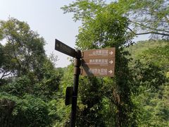 -威远炮台