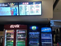-耀莱成龙影城(金凤店)