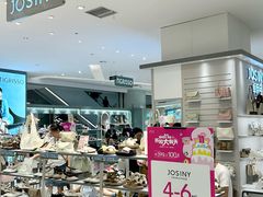 -苏宁广场·城市奥特莱斯(天府立交店)