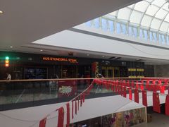 -巴罗萨澳洲滚石牛排(万达广场店)