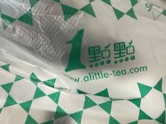 -1点点(河南中路店)