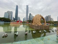-海心沙亚运公园