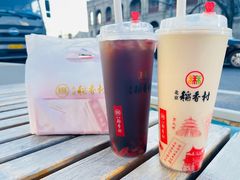 -北京稻香村(零号店)