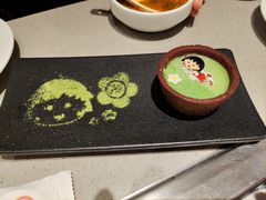 -海底捞火锅(漫乐城夜宵主题店)