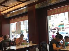 -燕云楼(云南路店)