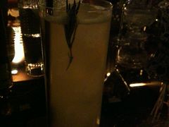 -Whisper Bar 