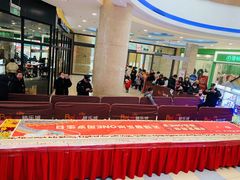 -碧乐城(无锡梁溪店)
