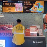 巨喜欢他家的三明治🥪