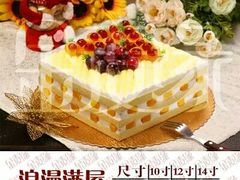 -金麦缘烘焙坊(东安店)