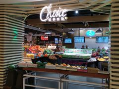 -银泰西选(绍兴银泰城店)