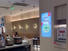 -小六汤包(万和城店)