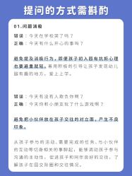 点击看大图 -杭州贝瑞斯美华妇儿医院·早孕·产检·儿科