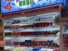 -阿串串老火锅(力盟店)