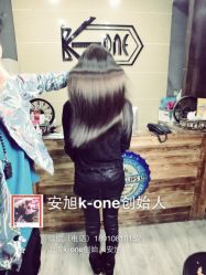 -MYCOLORHARSALON