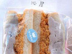 芋泥肉松三明治-沁屋面包店(人民东路店)