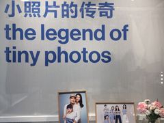 -天真蓝照相馆(龙岗万科里店)