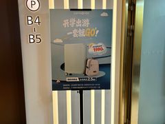 -广州周大福金融中心
